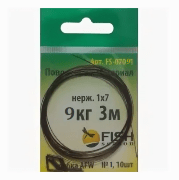 Поводковый материал FISH SEASON нерж 1х7 0,30мм 9кг 3м/уп+обж.трубка AFW 0,84мм №1(10шт) FS-07091