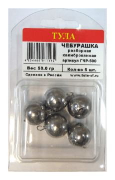 Чебурашка ТУЛА Спорт разборная 40г. 5шт/уп ГЧР-400 Чебурашка ТУЛА Спорт разборная 40г. 5шт/уп ГЧР-400