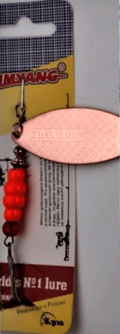 Блесна вращающаяся KUMIYANG реплика MEPPS Aglia Long CU (медь) №4