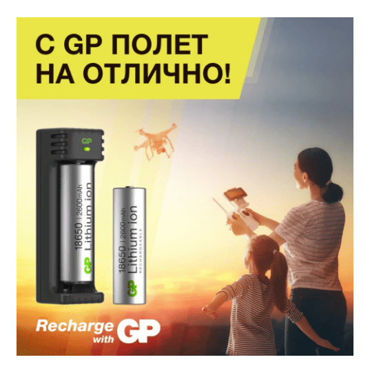 Аккумулятор 18650 GP 3,7v  2600мAч 1865026FPE, 1 шт.