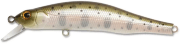 Воблер ZipBaits Orbit 80 SP-SR 80мм 8.5гр 0.8-1.0м 851R Воблер ZipBaits Orbit 80 SP-SR 80мм 8.5гр 0.8-1.0м 851R