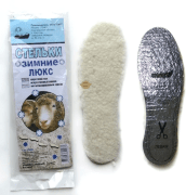 Стельки ЗИМНИЕ Люкс PIK025 шерсть/ искусственный войлок/ фольга р:35-45
