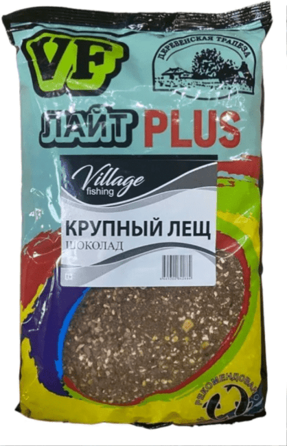 Прикормка VILLAGE FISHING Лайт PLUS Крупный лещ шоколад 0,9кг Прикормка VILLAGE FISHING Лайт PLUS Крупный лещ шоколад 0,9кг