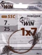 Поводок WIN 1х7 (SSC) 7кг 25см 2шт/уп SSC7-07-25 Поводок WIN 1х7 (SSC) 7кг 25см 2шт/уп SSC7-07-25
