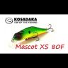 Воблер KOSADAKA Mascot XS 80F 80мм 8.5гр 0.2-1.2м цв:HGBL MascxS80F-HGBL