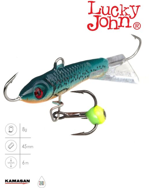 Балансир Lucky John CLASSIC 4.5 с тр. 50мм/53 блистер Балансир Lucky John CLASSIC 4.5 с тр. 50мм/53 блистер