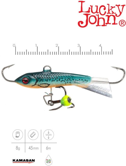 Балансир Lucky John CLASSIC 4.5 с тр. 50мм/53 блистер Балансир Lucky John CLASSIC 4.5 с тр. 50мм/53 блистер