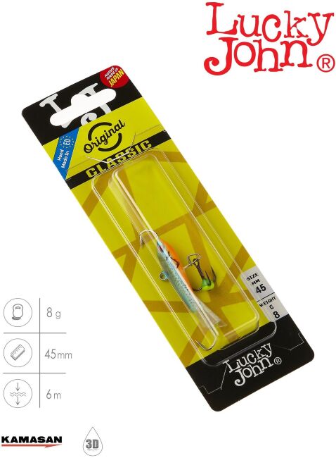 Балансир Lucky John CLASSIC 4.5 с тр. 50мм/53 блистер Балансир Lucky John CLASSIC 4.5 с тр. 50мм/53 блистер