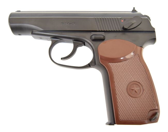 Пневматический пистолет BORNER РM-X