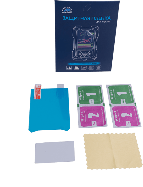 Защитная плёнка для экрана эхолота  ПРАКТИК П8 Макс