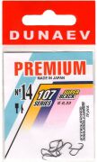 Крючок DUNAEV Premium 107 #14 Ø0.33мм 10шт/уп Крючок DUNAEV Premium 107 #14 Ø0.33мм 10шт/уп