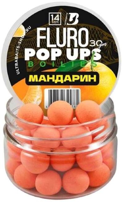 Бойлы плавающие ULTRABAITS Fluoro Pop Up Мандарин14мм, 30гр/уп