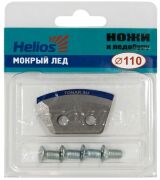 Комплект ножей HELIOS к ледобуру Ф110 полукруглые мокрый лед NLH-110L.ML