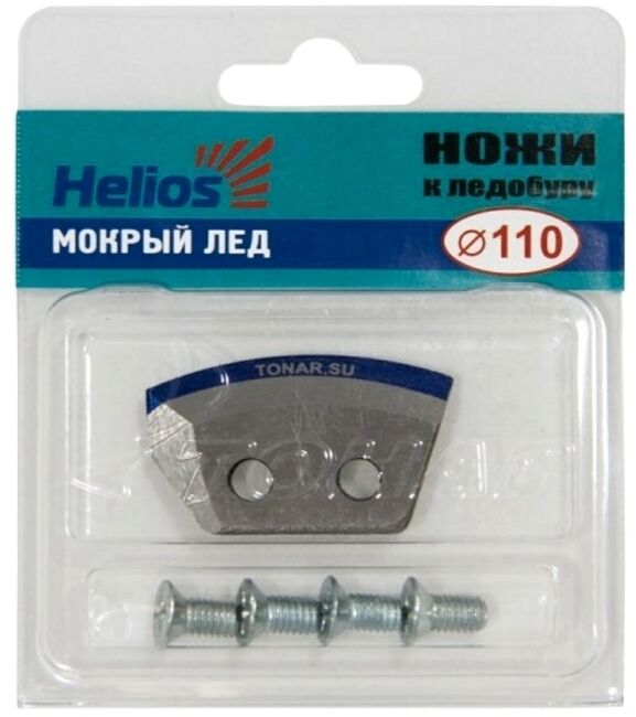 Комплект ножей HELIOS к ледобуру Ф110 полукруглые мокрый лед NLH-110L.ML