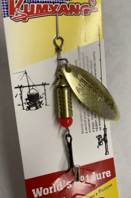 Блесна вращающаяся KUMIYANG реплика MEPPS Aglia Long OR (золото) №2