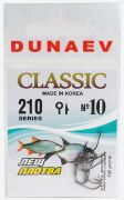 Крючок DUNAEV Classic 210 #10 10шт/уп Крючок DUNAEV Classic 210 #10 10шт/уп
