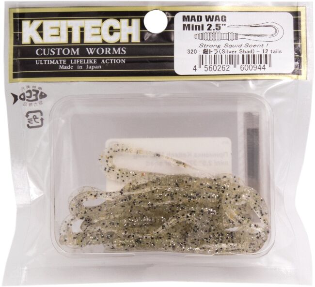 Твистер KEITECH Mad Wag Mini 2.5" #320 Silver Shad 6.3см 0.6гр 12шт/уп