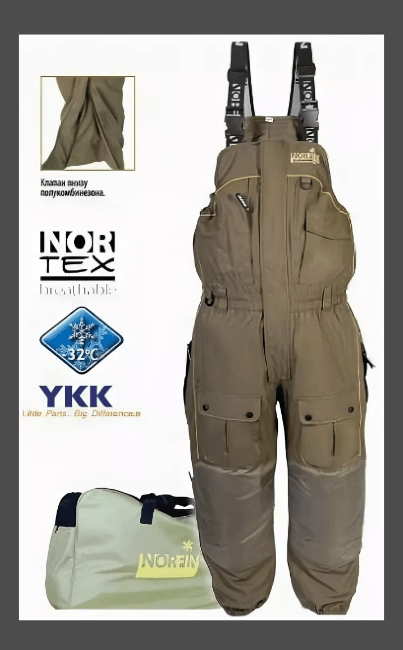 Костюм зимний Norfin "Extrime 2" хаки L-L