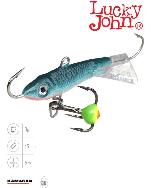 Балансир Lucky John CLASSIC 4.5 с тр. 50мм/54 блистер Балансир Lucky John CLASSIC 4.5 с тр. 50мм/54 блистер