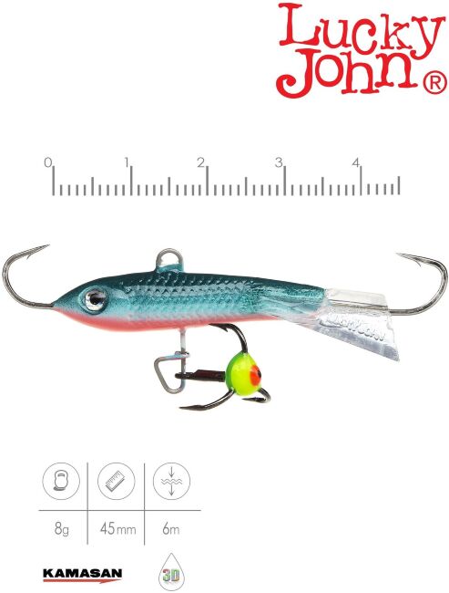 Балансир Lucky John CLASSIC 4.5 с тр. 50мм/54 блистер Балансир Lucky John CLASSIC 4.5 с тр. 50мм/54 блистер