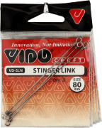 Звено VIDO CRAFT Stinger Link 80мм, 3шт/уп Звено VIDO CRAFT Stinger Link 80мм, 3шт/уп