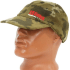 Кепка флисовая ALASKAN камуфляж зеленая (VX-444GC)