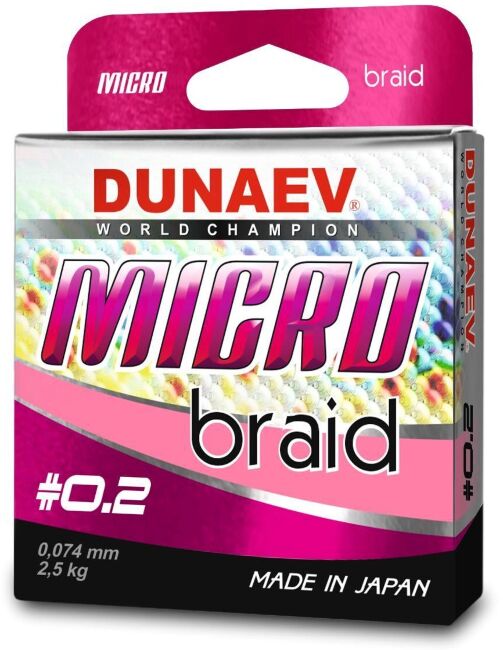 Плетёный шнур DUNAEV Micro PEx4 100м #0.2/0.074мм 2.50кг PinkColor