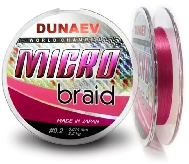 Плетёный шнур DUNAEV Micro PEx4 100м #0.2/0.074мм 2.50кг PinkColor