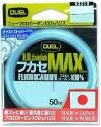 Леска DUEL HD carbon MAX Fluorocarbon 50m 1.25/0.190мм  2.6кг