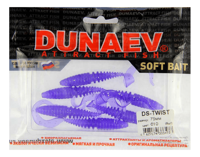 Приманка DS-TWIST 75мм 6шт/уп, цвет (610) фиолетовый, блестки серебрянные Приманка DS-TWIST 75мм 6шт/уп, цвет (610) фиолетовый, блестки серебрянные