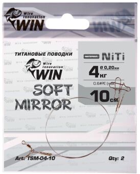 Поводок WIN Soft Mirror никель-титан. мягкий 4кг 10см 2шт/уп TSM-04-10 Поводок WIN Soft Mirror никель-титан. мягкий 4кг 10см 2шт/уп TSM-04-10