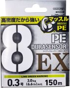 Шнур плетёный Daiwa UVF PE Durasensor X8EX+SI3 LGM 150m #0.3 6.6LB Шнур плетёный Daiwa UVF PE Durasensor X8EX+SI3 LGM 150m #0.3 6.6LB