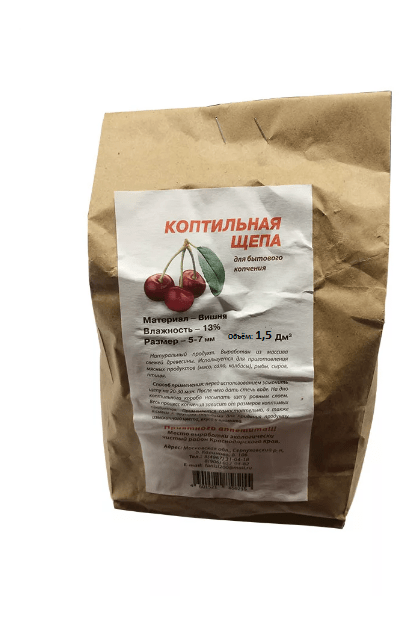 Коптильная щепа вишня* 1.5дм