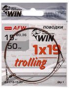 Поводок WIN Trollihg 1х19 (AFW) 15кг 50см 1шт/уп С19-15-50 Поводок WIN Trollihg 1х19 (AFW) 15кг 50см 1шт/уп С19-15-50