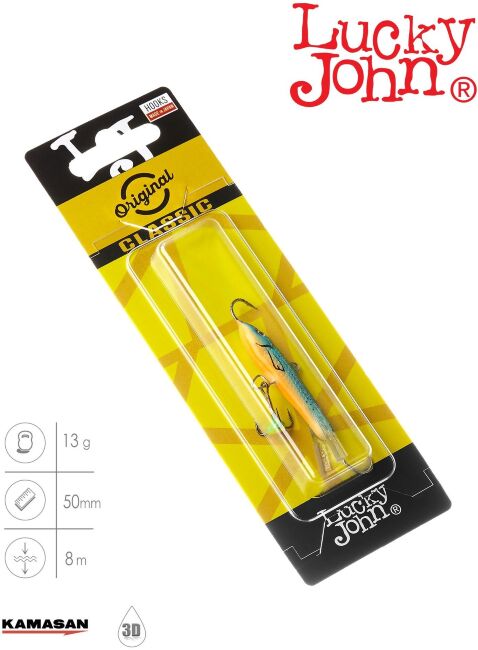 Балансир Lucky John CLASSIC 5 с тр. 50мм/53 блистер
