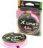 Плетёный шнур Sunline XCAST 120m Pink #0.4/5.6LB Плетёный шнур Sunline XCAST 120m Pink #0.4/5.6LB