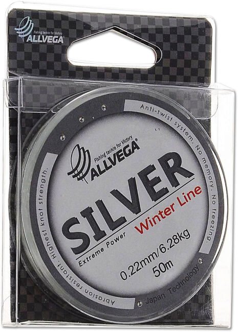 Леска монофил ALLVEGA Silver 50м 0,18мм 4,04кг серебристая