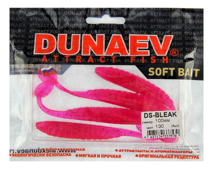 Приманка DS-BLEAK 100мм 4шт/уп, цвет (130) маджента, блестки черные Приманка DS-BLEAK 100мм 4шт/уп, цвет (130) маджента, блестки черные