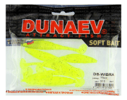 Приманка DS-WIBRA 75мм 6шт/уп, цвет (310) желтый, блестки черные