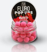 Бойлы плавающие ULTRABAITS Fluoro Pop Up Монстр Краб 14мм, 30гр/уп Бойлы плавающие ULTRABAITS Fluoro Pop Up Монстр Краб 14мм, 30гр/уп