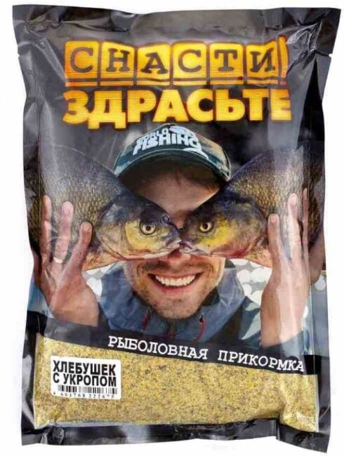 Прикормка Миненко Снасти Здрасьте ХЛЕБУШЕК С УКРОПОМ 0,8 кг Прикормка Миненко Снасти Здрасьте ХЛЕБУШЕК С УКРОПОМ 0,8 кг