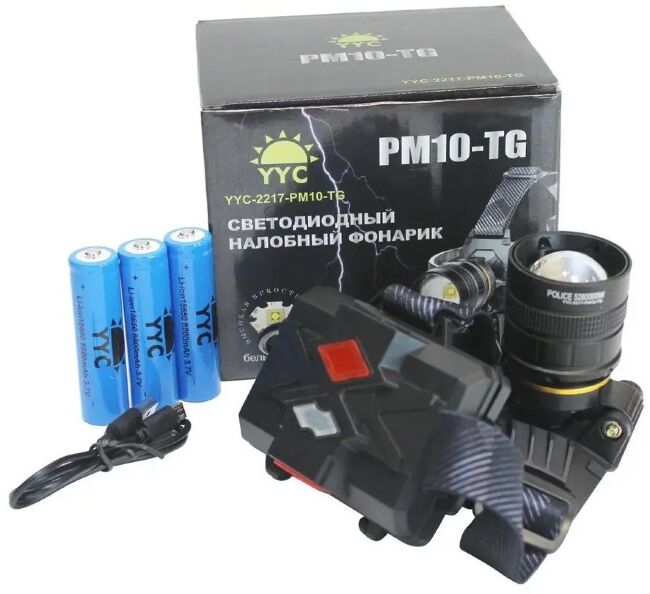 Фонарь налобный YYC-2217-PM10-TG 3 аккум. 1 шнур USB