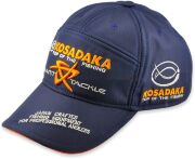 Бейсболка Kosadaka Smart Tackle синяя Бейсболка Kosadaka Smart Tackle синяя