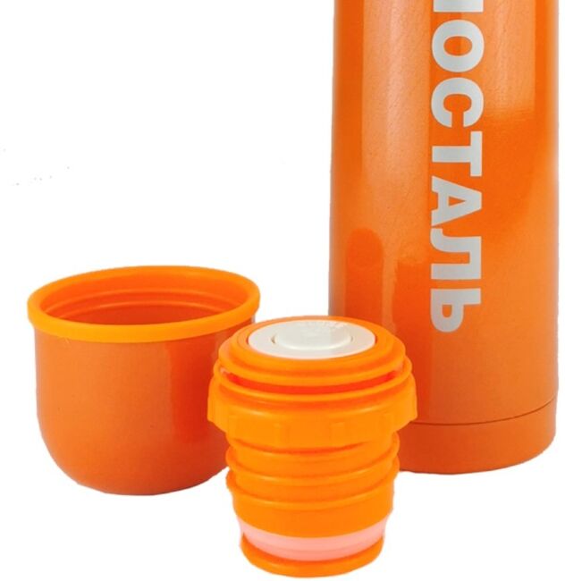 Термос Biostal Спорт стальной 0.75литр NB-750C-О оранжевый