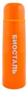 Термос Biostal Спорт стальной 0.75литр NB-750C-О оранжевый Термос Biostal Спорт стальной 0.75литр NB-750C-О оранжевый