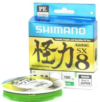 Плетёный шнур SHIMANO Kairiki PE 150м 0.25мм 21.0кг Плетёный шнур SHIMANO Kairiki PE 150м 0.25мм 21.0кг