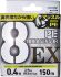 Шнур плетёный Daiwa UVF PE Durasensor X8EX+SI3 LGM 150m #0.4 8.5LB Шнур плетёный Daiwa UVF PE Durasensor X8EX+SI3 LGM 150m #0.4 8.5LB