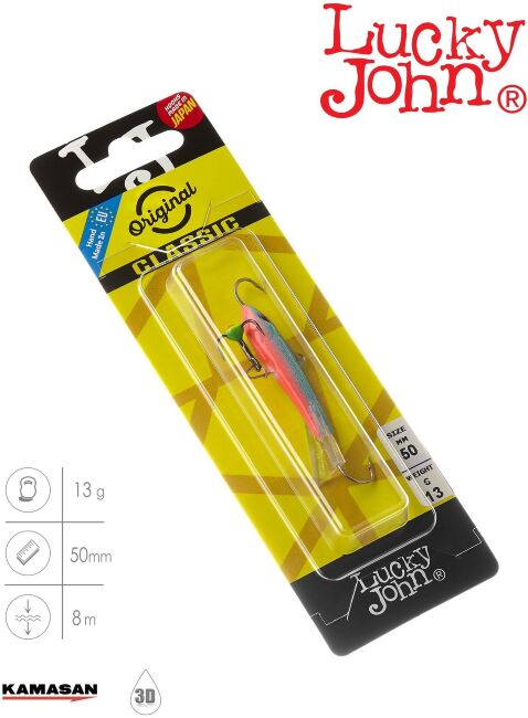 Балансир Lucky John CLASSIC 5 с тр. 50мм/54 блистер