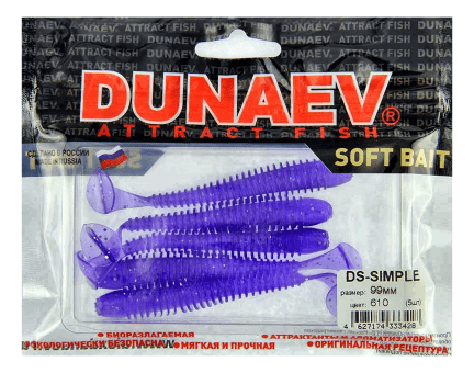 Приманка DS-SIMPLE 99мм 4шт/уп, цвет (610) фиолетовый, блестки серебрянные Приманка DS-SIMPLE 99мм 4шт/уп, цвет (610) фиолетовый, блестки серебрянные