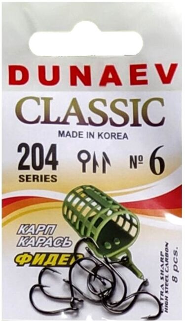 Крючок DUNAEV Classic 204 #6 8шт/уп Крючок DUNAEV Classic 204 #6 8шт/уп